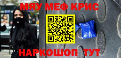 гидропоника Камышлов