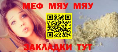круглые Канаш