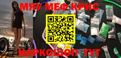 круглые Канаш