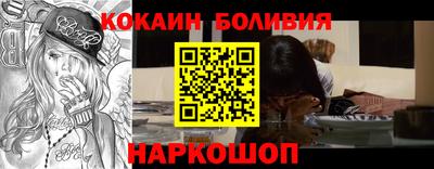 круглые Канаш