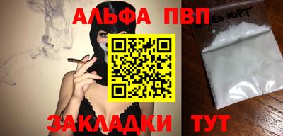 гидропоника Камышлов
