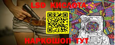 круглые Канаш