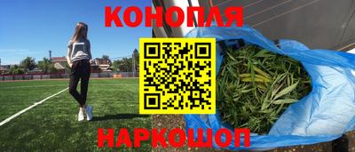 круглые Канаш