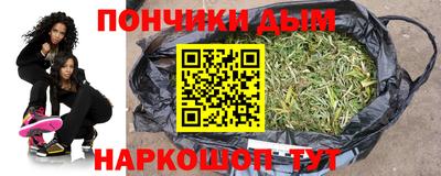 круглые Канаш