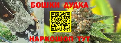 круглые Канаш