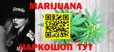 круглые Канаш