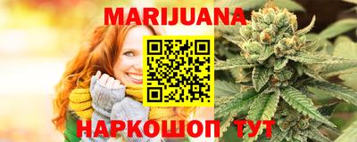 круглые Канаш