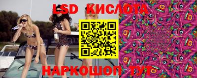 круглые Канаш