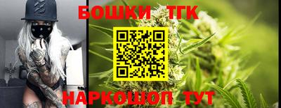 стаф Кандалакша