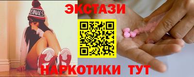 круглые Канаш