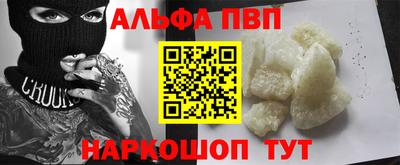 гидропоника Камышлов