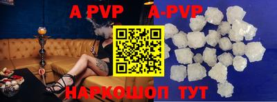 гидропоника Камышлов
