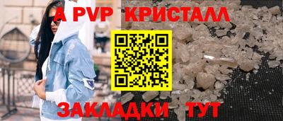 гидропоника Камышлов