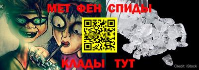 круглые Канаш