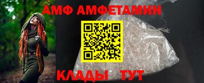 круглые Канаш