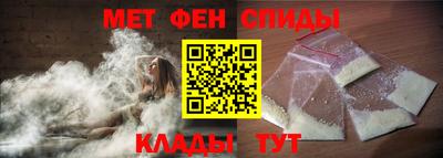 стаф Кандалакша