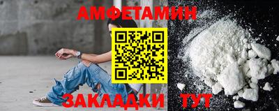 гидропоника Камышлов