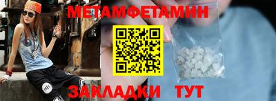 круглые Канаш