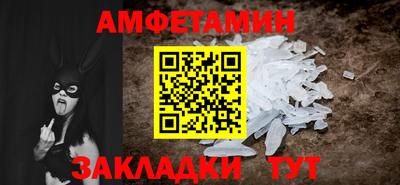 круглые Канаш