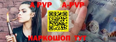 круглые Канаш