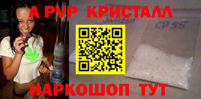 гидропоника Камышлов