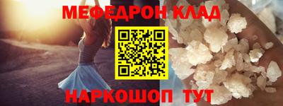 круглые Канаш