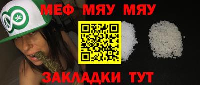 гидропоника Камышлов